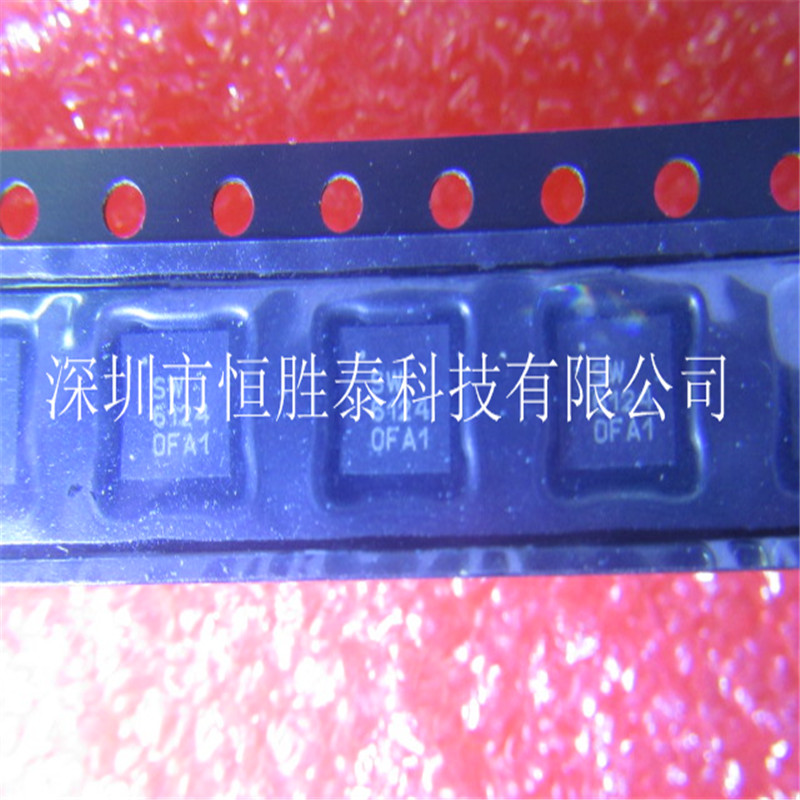 原裝正品RFSW6124 SW6124貼片QFN 微波射頻開關(guān)IC-RFSW6124盡在買賣IC網(wǎng)